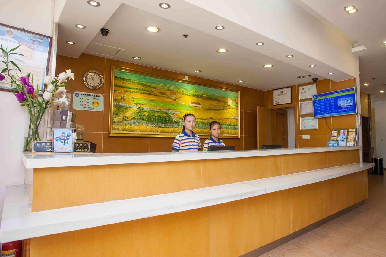 7Days Inn Wuhan Zhuankou Development Zone Jianghan University Экстерьер фото