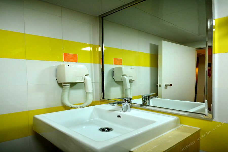 7Days Inn Wuhan Zhuankou Development Zone Jianghan University Экстерьер фото